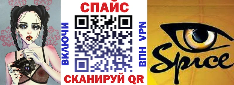БУТИРАТ Butirat  Шацк 