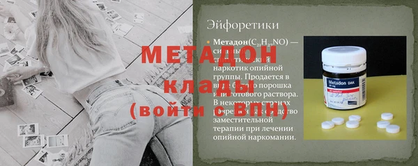 спайс Лихославль