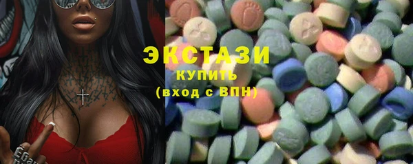 ПСИЛОЦИБИНОВЫЕ ГРИБЫ Липки