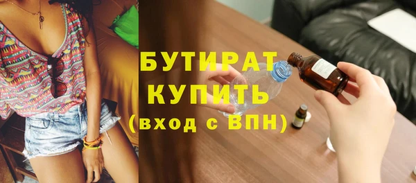 твердый Лиски