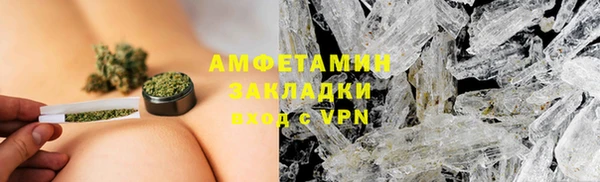 ПСИЛОЦИБИНОВЫЕ ГРИБЫ Липки