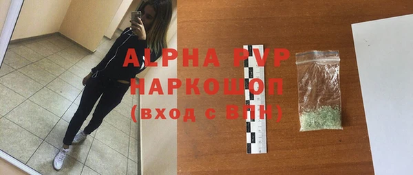 твердый Лиски