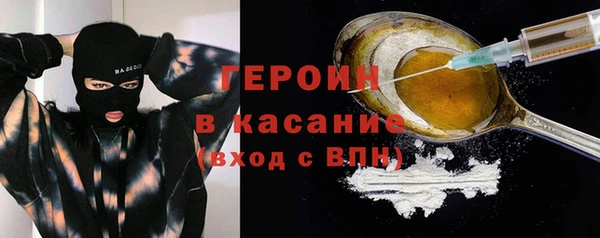 прущая мука Лабытнанги