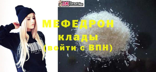 твердый Лиски