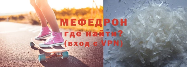 твердый Лиски