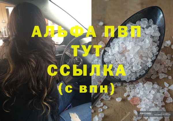 ПСИЛОЦИБИНОВЫЕ ГРИБЫ Липки