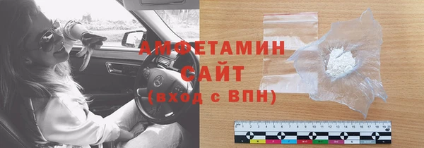 ПСИЛОЦИБИНОВЫЕ ГРИБЫ Липки
