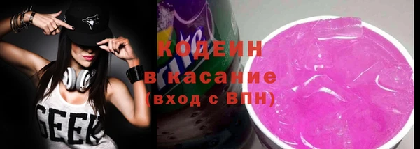 ПСИЛОЦИБИНОВЫЕ ГРИБЫ Липки