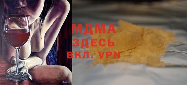 не бодяженный Волгодонск