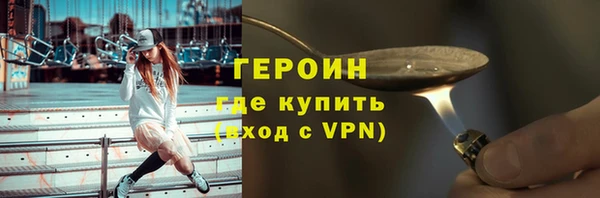 ПСИЛОЦИБИНОВЫЕ ГРИБЫ Липки