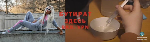 твердый Лиски