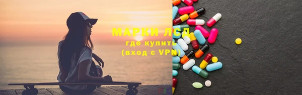 твердый Лиски