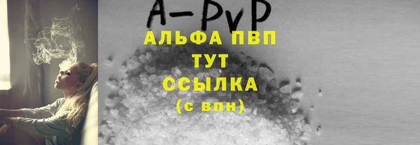 твердый Лиски