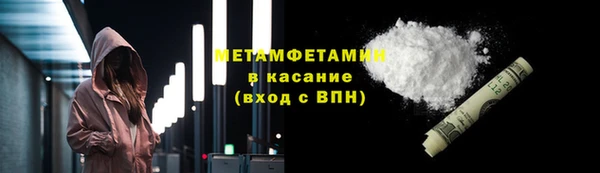 твердый Лиски