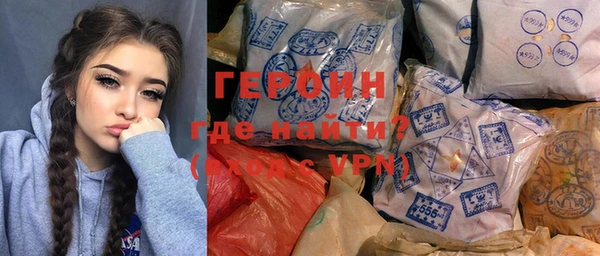 твердый Лиски
