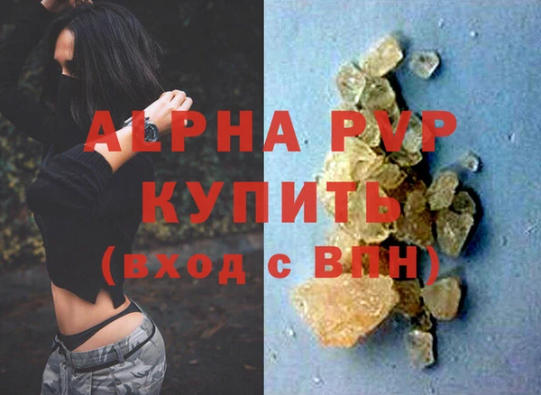ПСИЛОЦИБИНОВЫЕ ГРИБЫ Липки