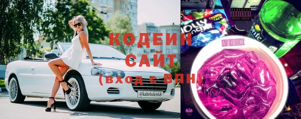 спайс Лихославль