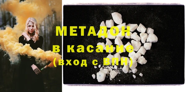 ПСИЛОЦИБИНОВЫЕ ГРИБЫ Липки