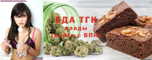 ПСИЛОЦИБИНОВЫЕ ГРИБЫ Липки