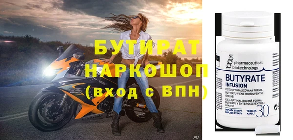 твердый Лиски