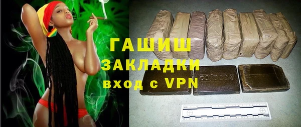 ПСИЛОЦИБИНОВЫЕ ГРИБЫ Липки