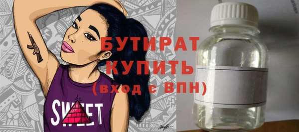 ПСИЛОЦИБИНОВЫЕ ГРИБЫ Липки
