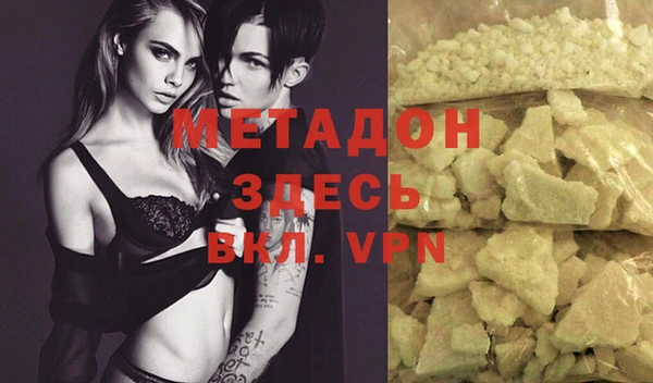твердый Лиски