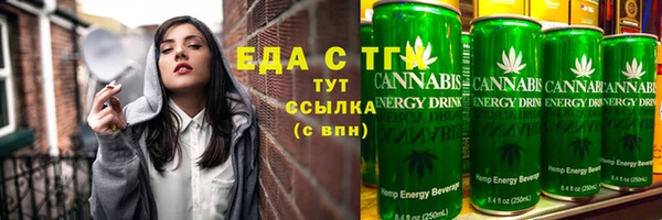 твердый Лиски