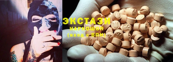 ПСИЛОЦИБИНОВЫЕ ГРИБЫ Липки