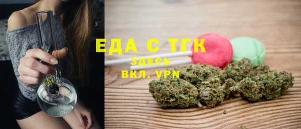 скорость Ладушкин