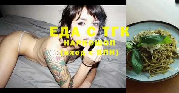 ПСИЛОЦИБИНОВЫЕ ГРИБЫ Липки