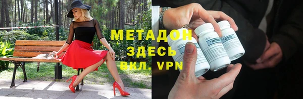 твердый Лиски